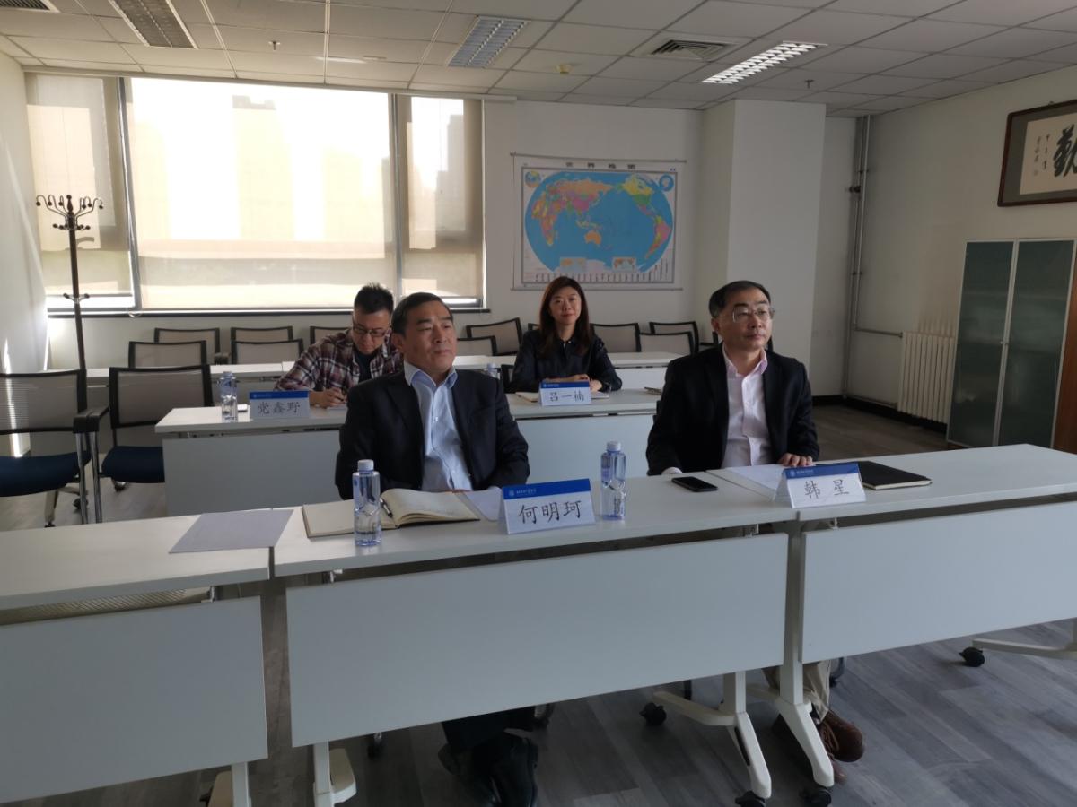 玛拉工艺大学新闻图4.jpg